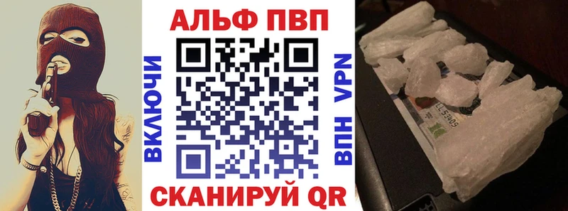 Виды наркоты Мирный СОЛЬ  Кокаин  АМФЕТАМИН  Конопля  ГАШ  Меф мяу мяу 