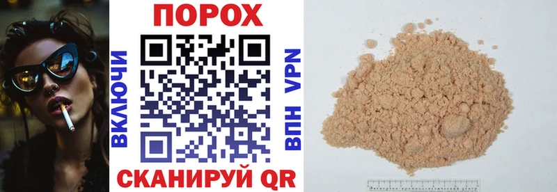 АМФЕТАМИН Premium  Мирный 