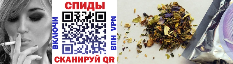 БУТИРАТ вода  Мирный 
