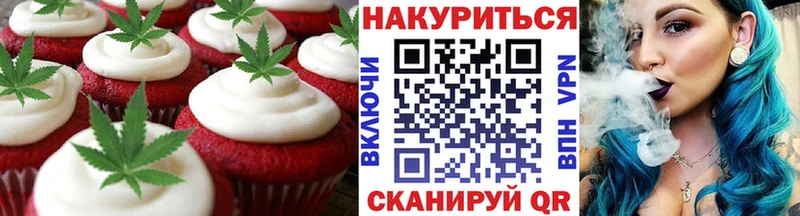 как найти наркотики Мирный МЕГА вход Cannafood марихуана