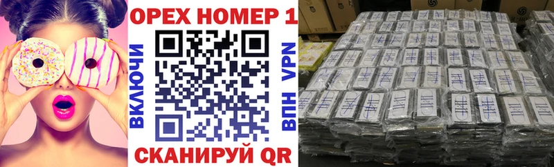 ОМГ ОМГ онион  Мирный  COCAIN 98%  купить закладку 
