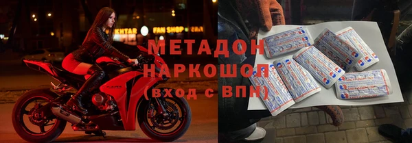 винт Заволжье