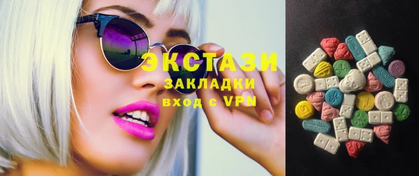 ешки Заводоуковск