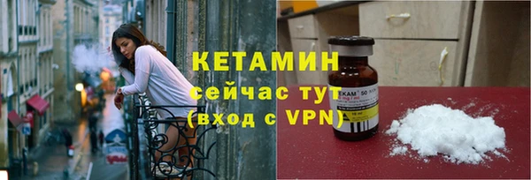 a pvp Заволжск