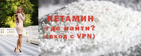 винт Заволжье