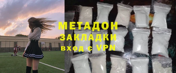 винт Заволжье