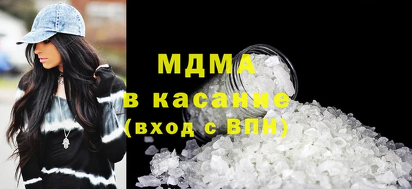 ешки Заводоуковск