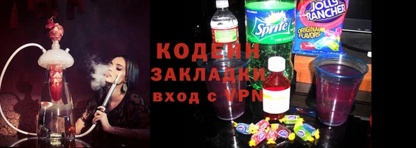 ешки Заводоуковск