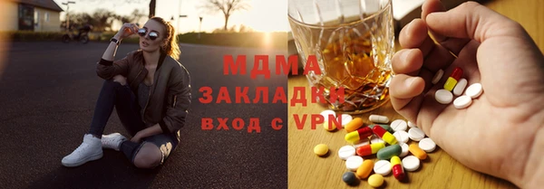ешки Заводоуковск