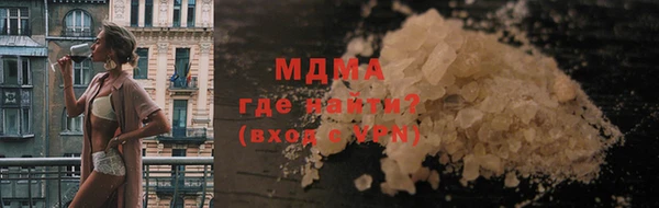 a pvp Заволжск