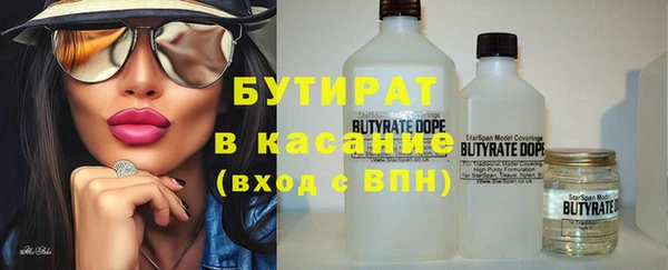 a pvp Заволжск