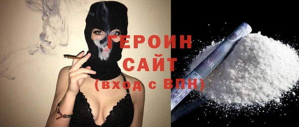 винт Заволжье