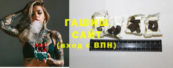 ешки Заводоуковск