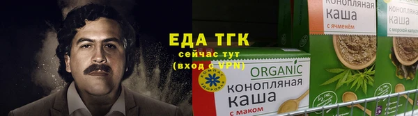 a pvp Заволжск