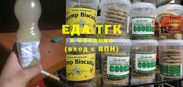 a pvp Заволжск