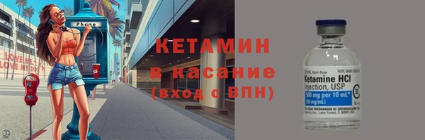 ешки Заводоуковск