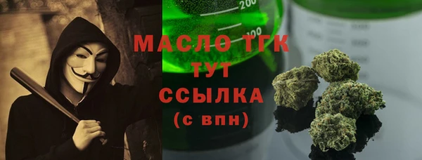 ешки Заводоуковск