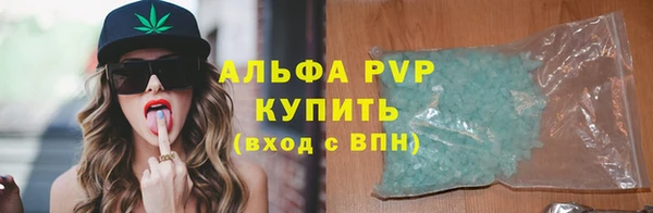 ешки Заводоуковск