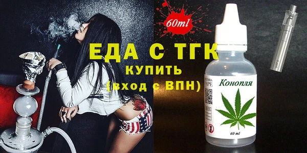 винт Заволжье
