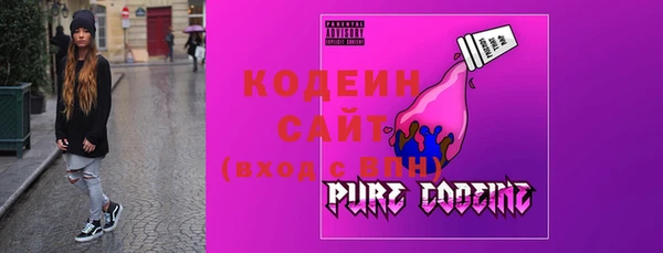 a pvp Заволжск