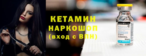 винт Заволжье