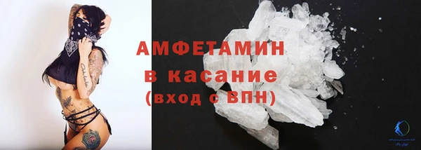 a pvp Заволжск