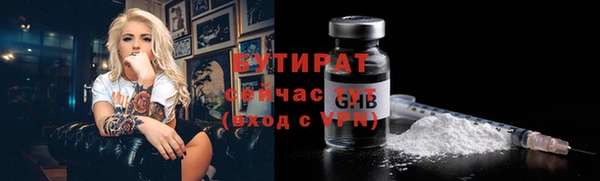 a pvp Заволжск