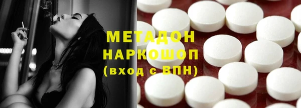 ешки Заводоуковск