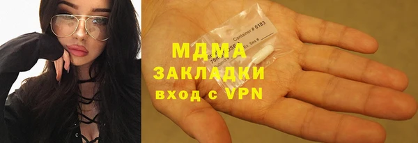 винт Заволжье