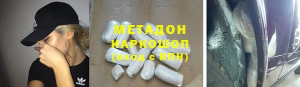 винт Заволжье