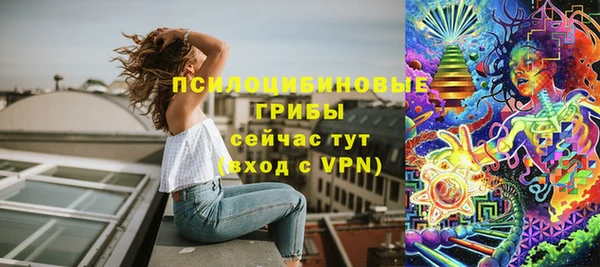 винт Заволжье
