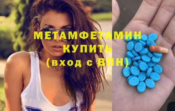 винт Заволжье
