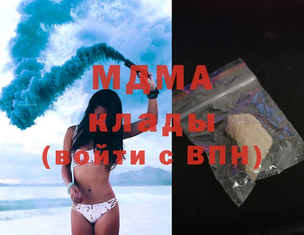 ешки Заводоуковск
