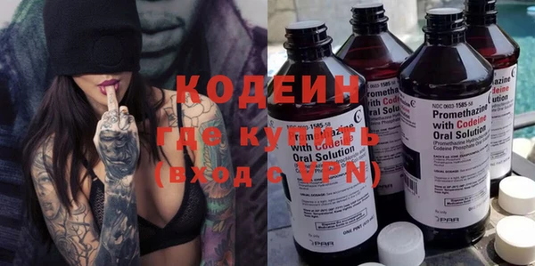 a pvp Заволжск
