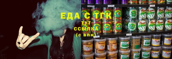 a pvp Заволжск