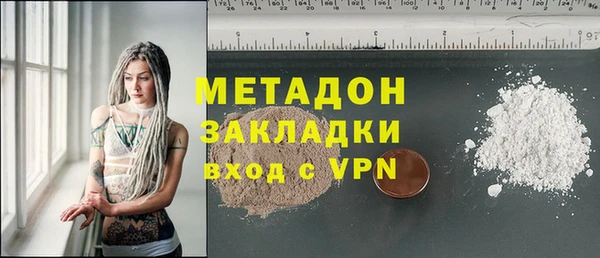 ешки Заводоуковск