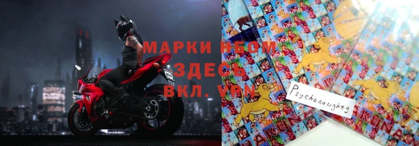 a pvp Заволжск