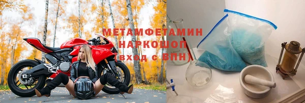 ешки Заводоуковск