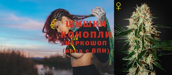 винт Заволжье