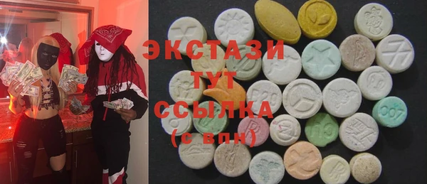 a pvp Заволжск