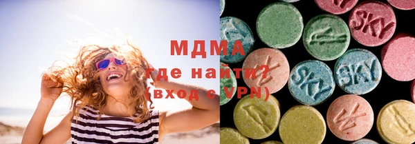 винт Заволжье