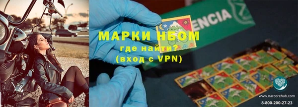 ешки Заводоуковск