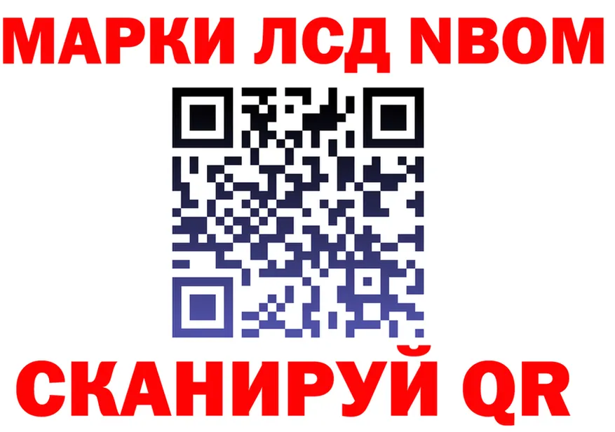 APVP СК КРИС ТОР дарк нет omg Мирный